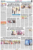 page2
