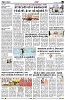 page3