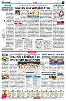 page4