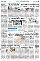 page5