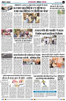page6