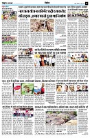 page7