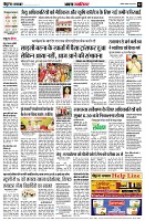 page2