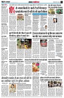 page3