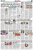 page5