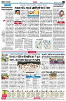 page6