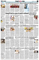 page8