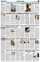 page9