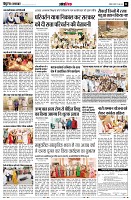page11