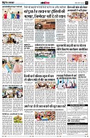 page14