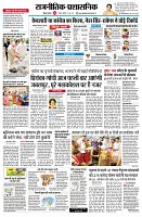 page2