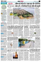 page3