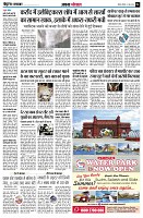 page4