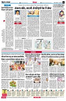 page6