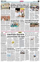 page10