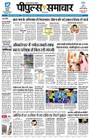 page1
