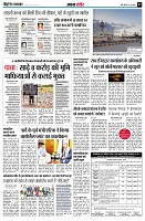 page3