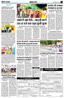 page4