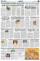 page5