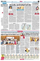 page6