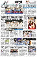 page9