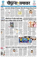 page1