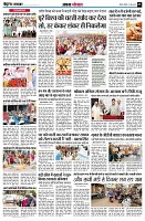 page5