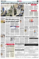 page9