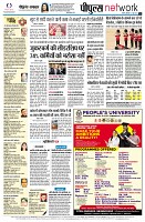 page12