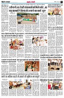 page5