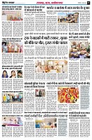 page9