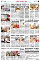 page7