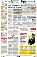 page10