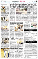page5