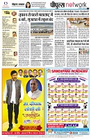 page10