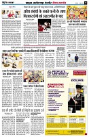 page4