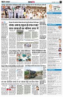 page9