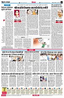 page4