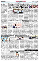 page6