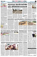 page7