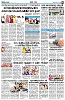 page8