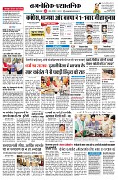 page9