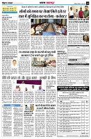 page10