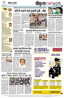 page12