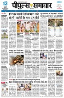 page1