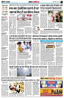page2