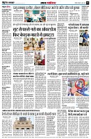 page3