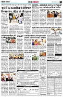 page5