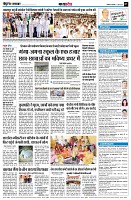 page7