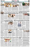 page8